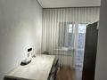 1-комнатная квартира · 45 м² · 9/9 этаж, Кабанбай батыра 64 — Рыскулова за 300 000 ₸ в Астане, Есильский р-н — фото 12
