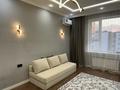 1-комнатная квартира · 45 м² · 9/9 этаж, Кабанбай батыра 64 — Рыскулова за 300 000 ₸ в Астане, Есильский р-н — фото 2