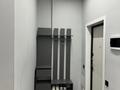 1-комнатная квартира · 45 м² · 9/9 этаж, Кабанбай батыра 64 — Рыскулова за 300 000 ₸ в Астане, Есильский р-н — фото 8