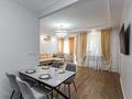 3-бөлмелі пәтер · 92 м² · 12/14 қабат, мкр Самал, Луганского 1, бағасы: 130 млн ₸ в Алматы, Медеуский р-н — фото 36