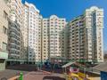 3-бөлмелі пәтер · 92 м² · 12/14 қабат, мкр Самал, Луганского 1, бағасы: 130 млн ₸ в Алматы, Медеуский р-н — фото 46