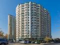 3-бөлмелі пәтер · 92 м² · 12/14 қабат, мкр Самал, Луганского 1, бағасы: 130 млн ₸ в Алматы, Медеуский р-н — фото 48