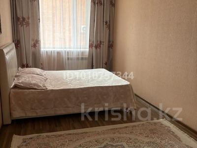 1-комнатная квартира · 44 м² · 2/6 этаж, Леонида Беды 40 за 180 000 ₸ в Костанае