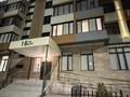 2-бөлмелі пәтер · 64 м² · 8/9 қабат, Шымсити 195, бағасы: 30 млн ₸ в Шымкенте, Каратауский р-н — фото 3