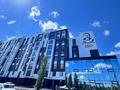 1-комнатная квартира · 34.1 м² · 8/9 этаж, НАЗАРБАЕВА ПРОСПЕКТ 235 за 19 млн ₸ в Костанае