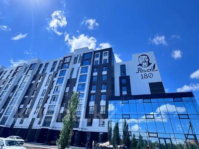 1-комнатная квартира · 34.1 м² · 8/9 этаж, НАЗАРБАЕВА ПРОСПЕКТ 235 за 19 млн ₸ в Костанае