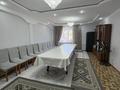 Отдельный дом · 5 комнат · 115 м² · 8.6 сот., мкр Кумшагал — Ушконыр 17/2 за 23 млн ₸ в Таразе — фото 7