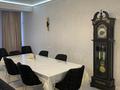 4-комнатная квартира · 168 м² · 2/6 этаж, Кыз Жибек за 160 млн ₸ в Астане, Есильский р-н — фото 12