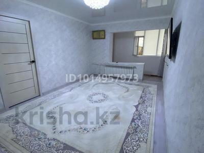 3-комнатная квартира · 56.9 м² · 4/4 этаж, Шұғыла 1 — 2 микрорайон 1 дом за 9 млн ₸ в Жанаозен