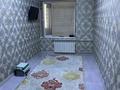 3-комнатная квартира · 56.9 м² · 4/4 этаж, Шұғыла 1 — 2 микрорайон 1 дом за 9 млн ₸ в Жанаозен — фото 3