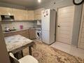 3-комнатная квартира · 56.9 м² · 4/4 этаж, Шұғыла 1 — 2 микрорайон 1 дом за 9 млн ₸ в Жанаозен — фото 5