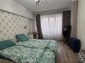 3-комнатная квартира · 70 м² · 3/7 этаж, Толе би за 350 000 ₸ в Алматы, Алмалинский р-н — фото 11
