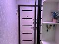 3-бөлмелі пәтер · 60 м² · 3/4 қабат, мкр №1 48 — Улыкбек Алтынсарина, бағасы: 48 млн ₸ в Алматы, Ауэзовский р-н — фото 2