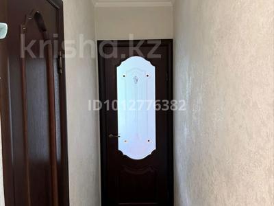 3-комнатная квартира · 60 м² · 3/4 этаж, мкр №1 48 — Улыкбек Алтынсарина за 44 млн ₸ в Алматы, Ауэзовский р-н