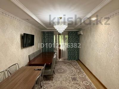 3-бөлмелі пәтер · 60 м² · 3/4 қабат, мкр №1 48 — Улыкбек Алтынсарина, бағасы: 48 млн ₸ в Алматы, Ауэзовский р-н