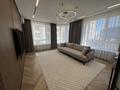 4-комнатная квартира · 122 м² · 11/23 этаж, Сыганак 52 — Кабанбай батыр за 149 млн ₸ в Астане, Есильский р-н