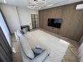 4-комнатная квартира · 122 м² · 11/23 этаж, Сыганак 52 — Кабанбай батыр за 149 млн ₸ в Астане, Есильский р-н — фото 2