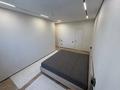 4-комнатная квартира · 122 м² · 11/23 этаж, Сыганак 52 — Кабанбай батыр за 149 млн ₸ в Астане, Есильский р-н — фото 8