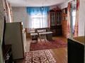 Жеке үй · 2 бөлме · 35.1 м² · 15 жүзд., Первомайская, бағасы: 3.2 млн ₸ в Октябрьский — фото 3