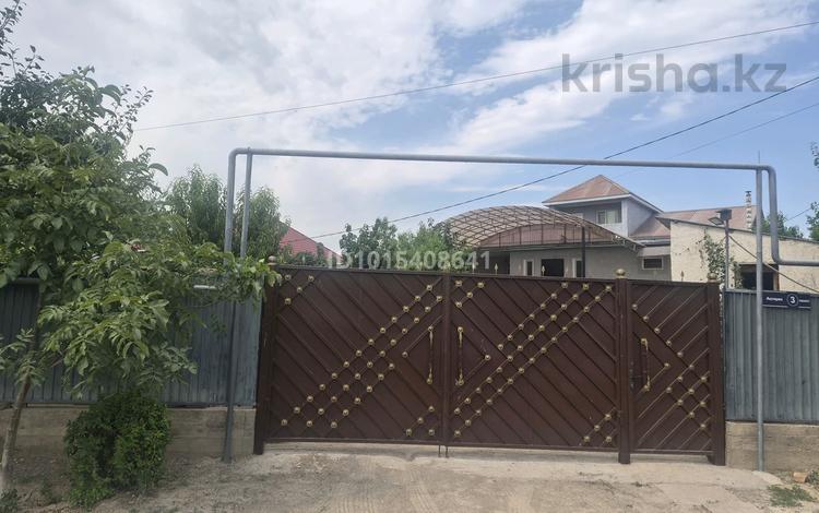 Жеке үй · 5 бөлме · 190 м² · 8 жүзд., Квартал 2 8, бағасы: 30 млн ₸ в Шалкар — фото 2
