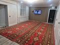 Жеке үй · 5 бөлме · 190 м² · 8 жүзд., Квартал 2 8, бағасы: 30 млн ₸ в Шалкар — фото 8