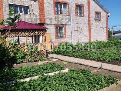 Отдельный дом · 10 комнат · 350 м² · 15 сот., Балыктинская 44 — Ленина- Балыктинская за 65 млн 〒 в Рудном