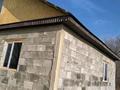 Отдельный дом · 4 комнаты · 150 м² · 6.7 сот., п. Шиен, Уш.Коныр 147 — Наурызбай батыра за 15 млн 〒 в Узынагаш — фото 6