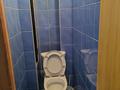 1-бөлмелі пәтер · 33.2 м² · 2/10 қабат, Бектурова 115 — Горсада, бағасы: 135 000 〒 в Павлодаре — фото 4