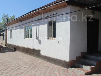 Отдельный дом · 4 комнаты · 98 м² · 10 сот., Курчатова за 45 млн ₸ в Боралдае (Бурундай), мкр Водник-1