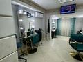Действующий салон красоты · 150 м², бағасы: 60 млн ₸ в Атырау, мкр Авангард-3