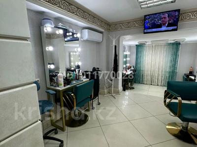Действующий салон красоты · 150 м² за 60 млн 〒 в Атырау, мкр Авангард-3