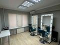 Действующий салон красоты · 150 м², бағасы: 60 млн ₸ в Атырау, мкр Авангард-3 — фото 11