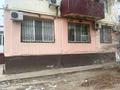Действующий салон красоты · 150 м², бағасы: 60 млн ₸ в Атырау, мкр Авангард-3 — фото 17