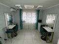 Действующий салон красоты · 150 м², бағасы: 60 млн ₸ в Атырау, мкр Авангард-3 — фото 20
