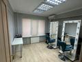 Действующий салон красоты · 150 м², бағасы: 60 млн ₸ в Атырау, мкр Авангард-3 — фото 33