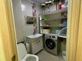 Действующий салон красоты · 150 м², бағасы: 60 млн ₸ в Атырау, мкр Авангард-3 — фото 36