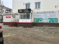 Действующий салон красоты · 150 м², бағасы: 60 млн ₸ в Атырау, мкр Авангард-3 — фото 6
