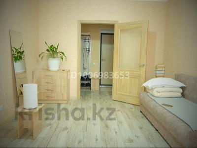 1 комната · 45 м² · 2 этаж, Аль-Фараби 46 за 78 000 ₸ в Астане, Есильский р-н
