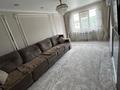 4-комнатная квартира · 90 м² · 4/5 этаж, мкр Карасу — Черемушки за 55.7 млн ₸ в Алматы, Алатауский р-н
