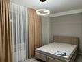 2-комнатная квартира · 53 м² · 5/10 этаж, мкр Нурсат, Аргынбекова 29/4 — Мкр Нурсат за 250 000 ₸ в Шымкенте, Каратауский р-н — фото 11