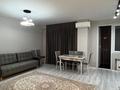 2-комнатная квартира · 53 м² · 5/10 этаж, мкр Нурсат, Аргынбекова 29/4 — Мкр Нурсат за 250 000 ₸ в Шымкенте, Каратауский р-н — фото 2