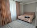 2-комнатная квартира · 53 м² · 5/10 этаж, мкр Нурсат, Аргынбекова 29/4 — Мкр Нурсат за 250 000 ₸ в Шымкенте, Каратауский р-н — фото 4
