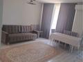 2-комнатная квартира · 53 м² · 5/10 этаж, мкр Нурсат, Аргынбекова 29/4 — Мкр Нурсат за 250 000 ₸ в Шымкенте, Каратауский р-н — фото 5