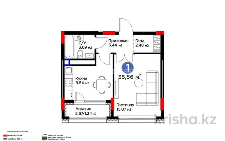 1-комнатная квартира · 36 м² · 5/9 этаж, Жошы хан 10 — Ключи 26 сентября за 29 млн ₸ в Астане, Есильский р-н — фото 2