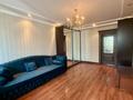 3-бөлмелі пәтер · 85 м² · 3/5 қабат, Достык 43 — Кабанбай батыра, бағасы: 650 000 ₸ в Алматы, Медеуский р-н — фото 13