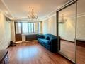 3-бөлмелі пәтер · 85 м² · 3/5 қабат, Достык 43 — Кабанбай батыра, бағасы: 650 000 ₸ в Алматы, Медеуский р-н — фото 14