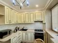 3-бөлмелі пәтер · 85 м² · 3/5 қабат, Достык 43 — Кабанбай батыра, бағасы: 650 000 ₸ в Алматы, Медеуский р-н — фото 19
