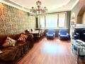 3-бөлмелі пәтер · 85 м² · 3/5 қабат, Достык 43 — Кабанбай батыра, бағасы: 650 000 ₸ в Алматы, Медеуский р-н — фото 2