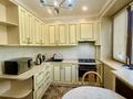 3-бөлмелі пәтер · 85 м² · 3/5 қабат, Достык 43 — Кабанбай батыра, бағасы: 650 000 ₸ в Алматы, Медеуский р-н — фото 21