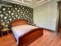 3-бөлмелі пәтер · 85 м² · 3/5 қабат, Достык 43 — Кабанбай батыра, бағасы: 650 000 ₸ в Алматы, Медеуский р-н — фото 7